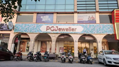PC Jeweller: a photo from its own site